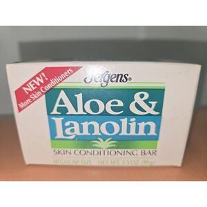 Vintage 80s Jergens Aloe Lanolin 1pk Regular Size Bar Soap  3.5oz New Movie Prop